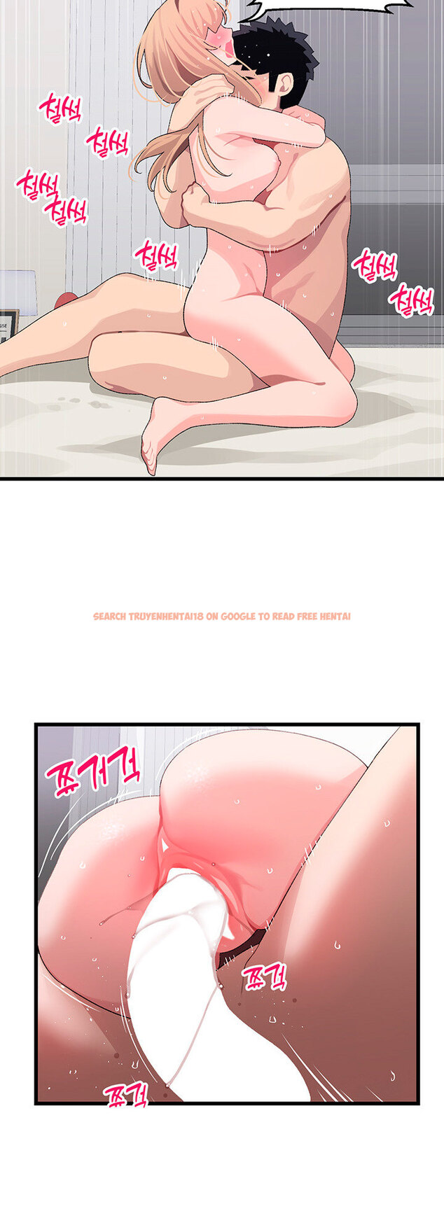 Read Hentai Image 38 486 in comic Doki Doki Connection - Chapter 19 - hentaitnt.net