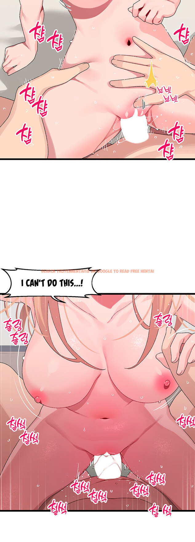 Read Hentai Image 40 486 in comic Doki Doki Connection - Chapter 19 - hentaitnt.net