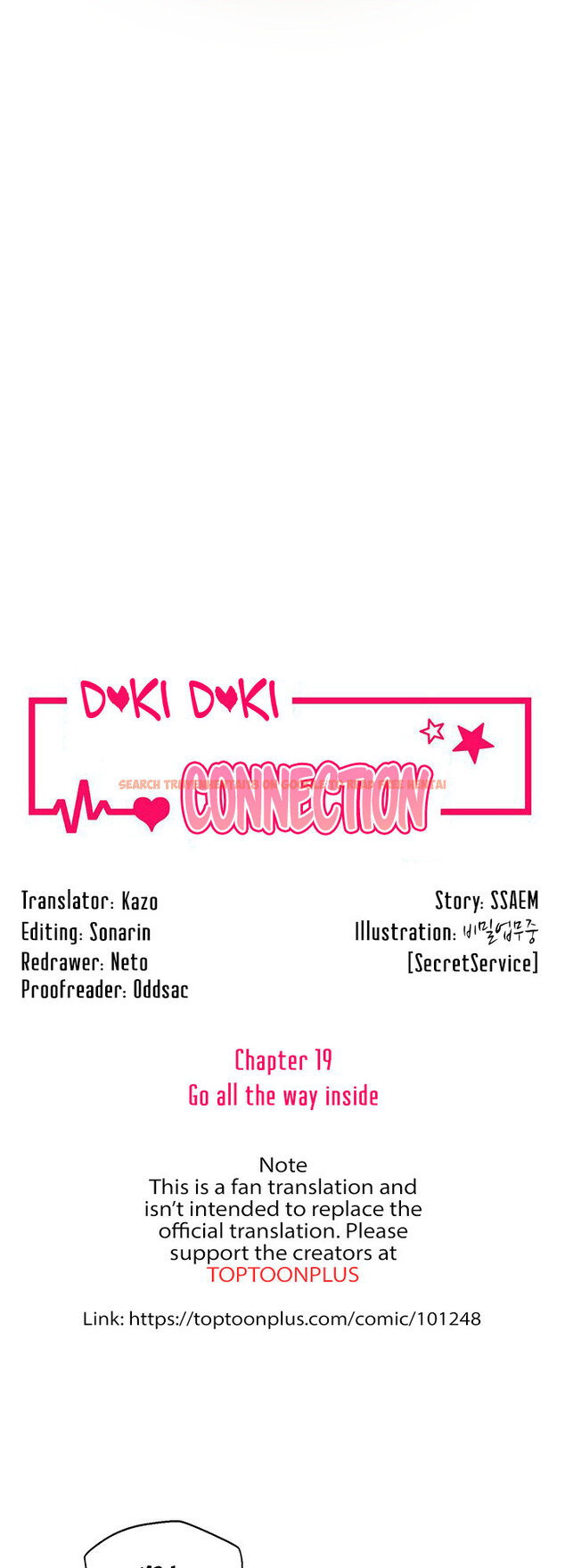 Read Hentai Image 5 485 in comic Doki Doki Connection - Chapter 19 - hentaitnt.net