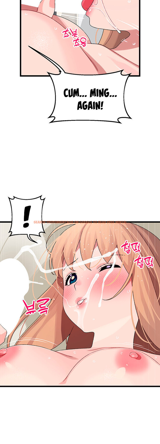 Read Hentai Image 24 387 in comic Doki Doki Connection - Chapter 20 - www.hentaitnt.net