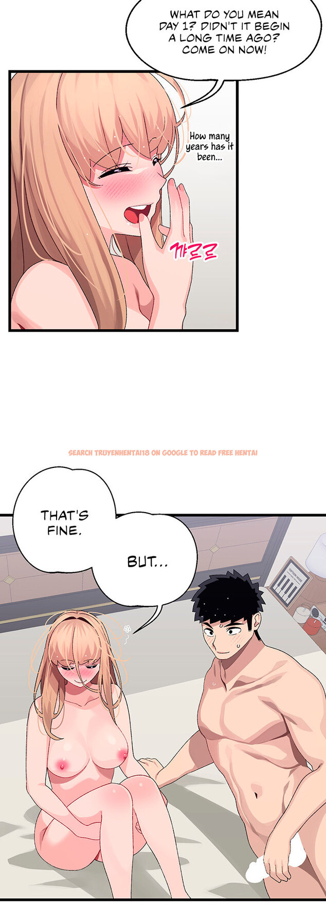 Read Hentai Image 31 387 in comic Doki Doki Connection - Chapter 20 - www.hentaitnt.net