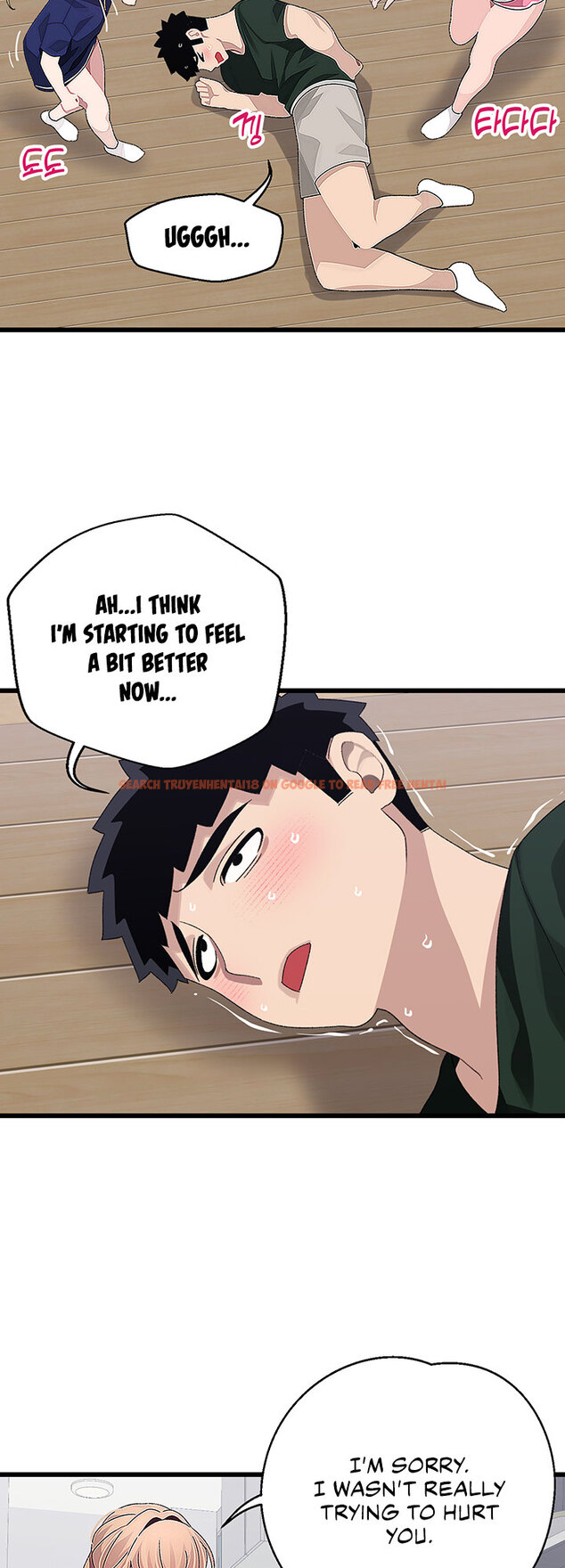 Read Hentai Image 42 637 in comic Doki Doki Connection - Chapter 21 - www.hentaitnt.net