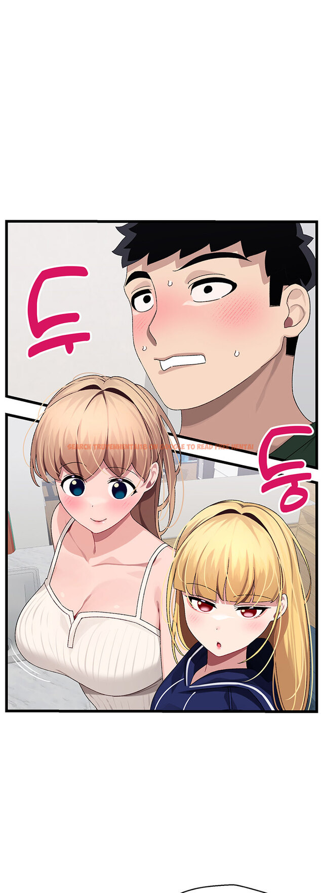 Read Hentai Image 5 635 in comic Doki Doki Connection - Chapter 21 - www.hentaitnt.net