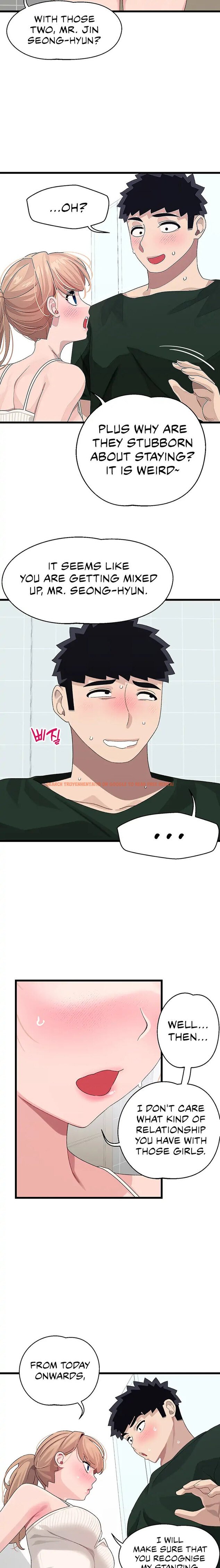 Read Hentai Image 12 838 in comic Doki Doki Connection - Chapter 22 - www.hentaitnt.net