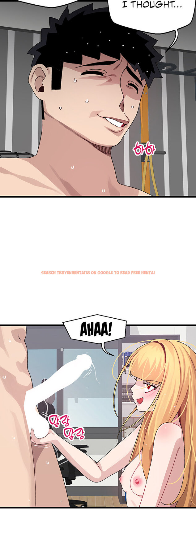 Read Hentai Image 10 561 in comic Doki Doki Connection - Chapter 25 - www.hentaitnt.net