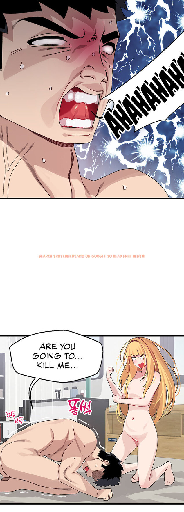 Read Hentai Image 12 561 in comic Doki Doki Connection - Chapter 25 - www.hentaitnt.net