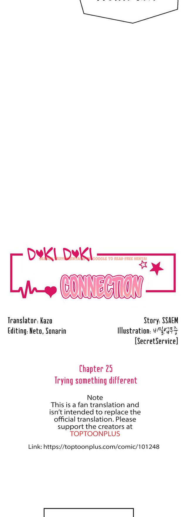 Read Hentai Image 5 560 in comic Doki Doki Connection - Chapter 25 - www.hentaitnt.net