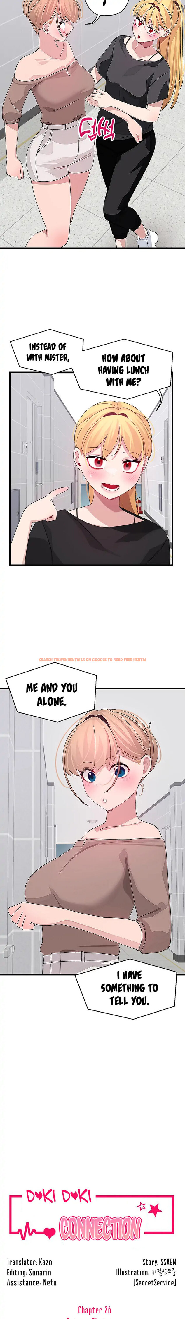 Read Hentai Image 2 836 in comic Doki Doki Connection - Chapter 26 - www.hentaitnt.net