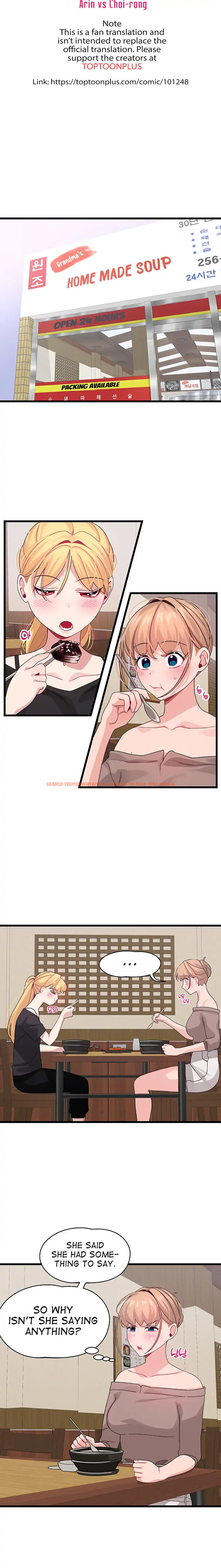 Read Hentai Image 3 836 in comic Doki Doki Connection - Chapter 26 - www.hentaitnt.net