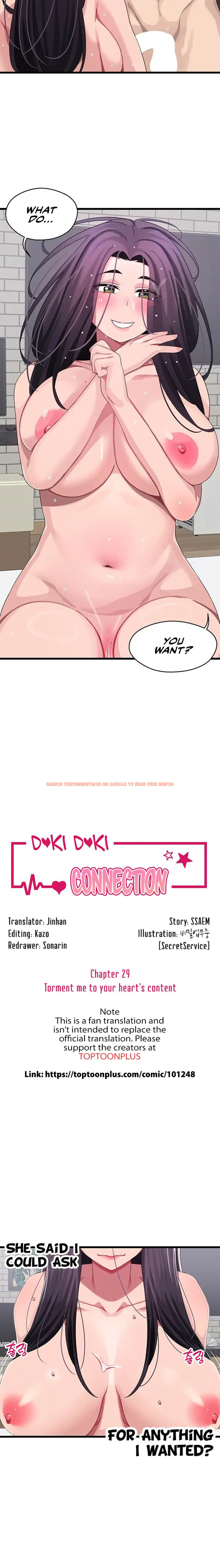 Read Hentai Image 2 743 in comic Doki Doki Connection - Chapter 28 - www.hentaitnt.net