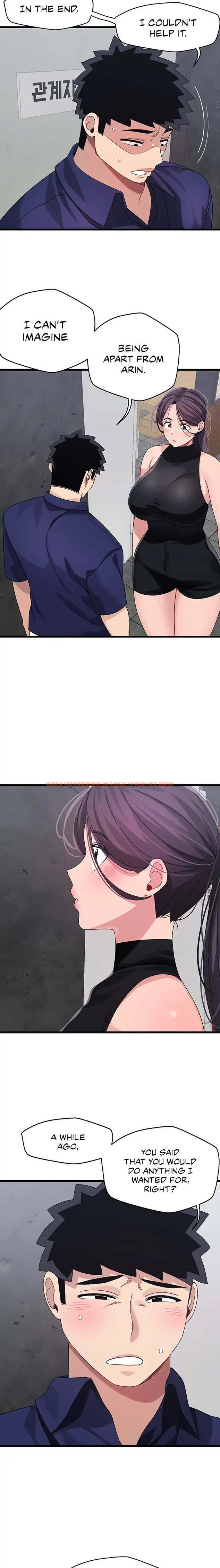 Read Hentai Image 12 477 in comic Doki Doki Connection - Chapter 29 - www.hentaitnt.net
