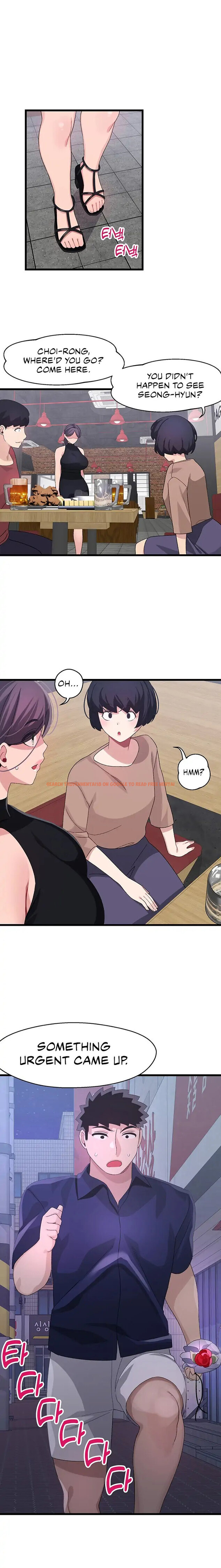 Read Hentai Image 15 477 in comic Doki Doki Connection - Chapter 29 - www.hentaitnt.net