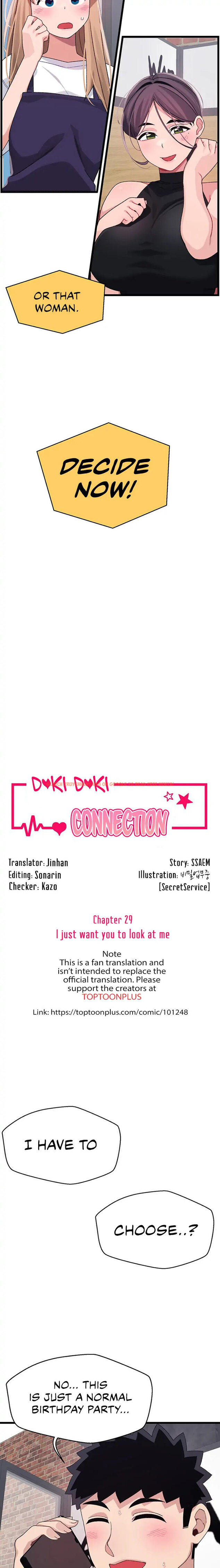Read Hentai Image 2 476 in comic Doki Doki Connection - Chapter 29 - www.hentaitnt.net