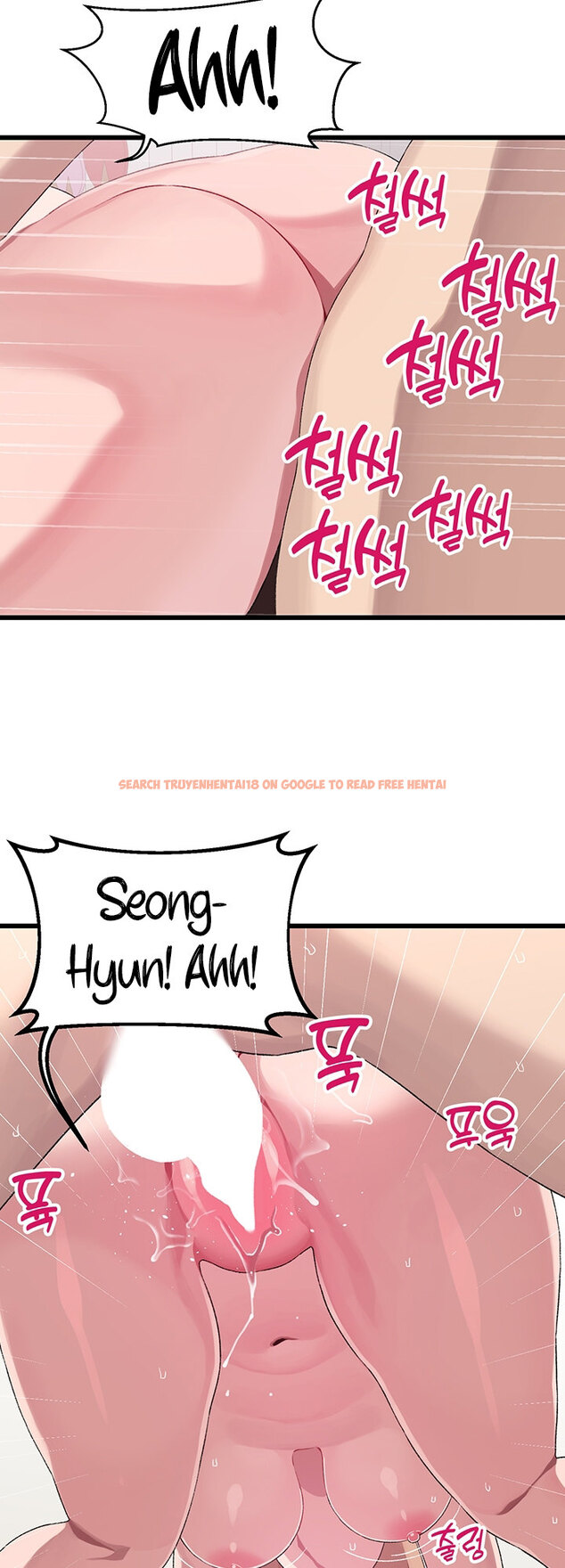 Read Hentai Image 35 746 in comic Doki Doki Connection - Chapter 30 - www.hentaitnt.net