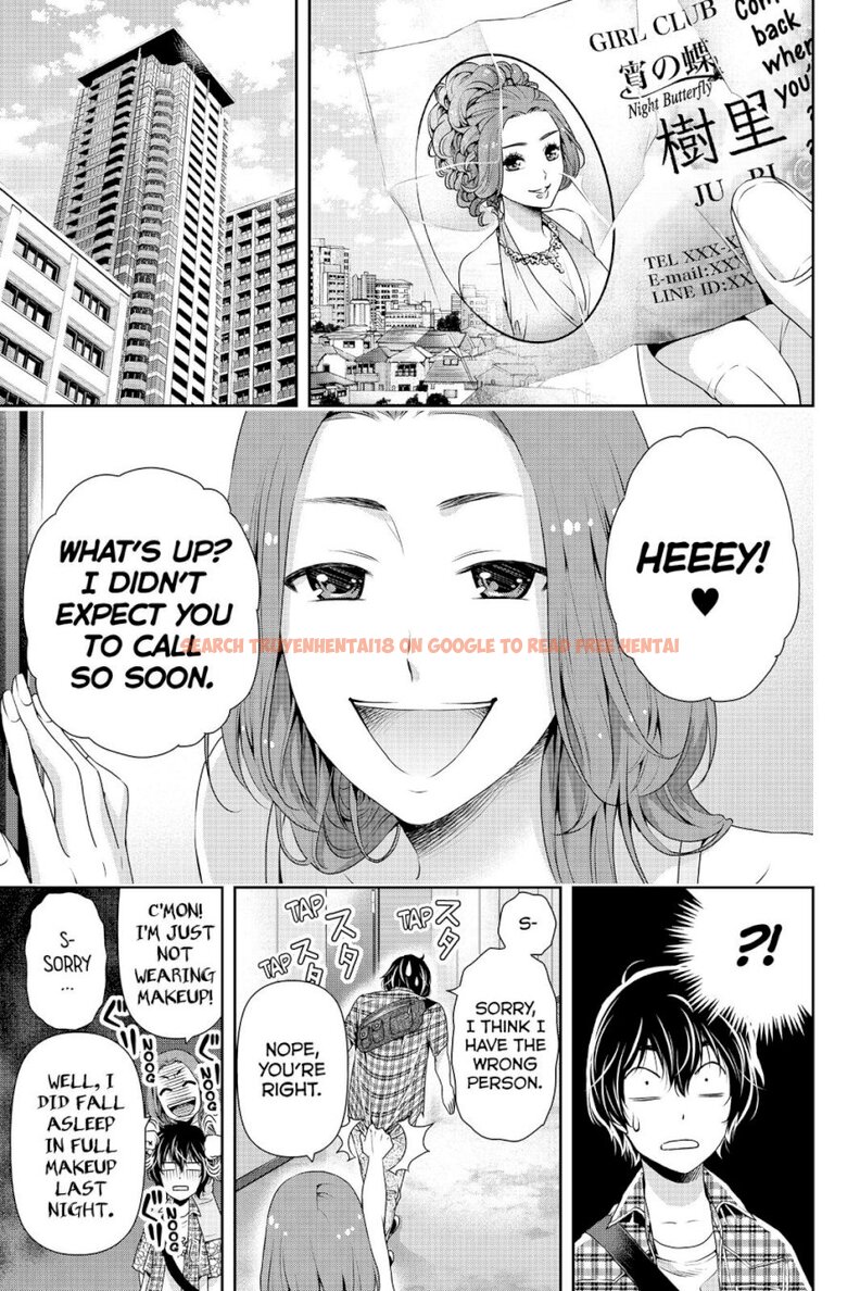 Read Hentai Image 5 854 in comic Domestic Na Kanojo - Chapter 100 - hentaitnt.net