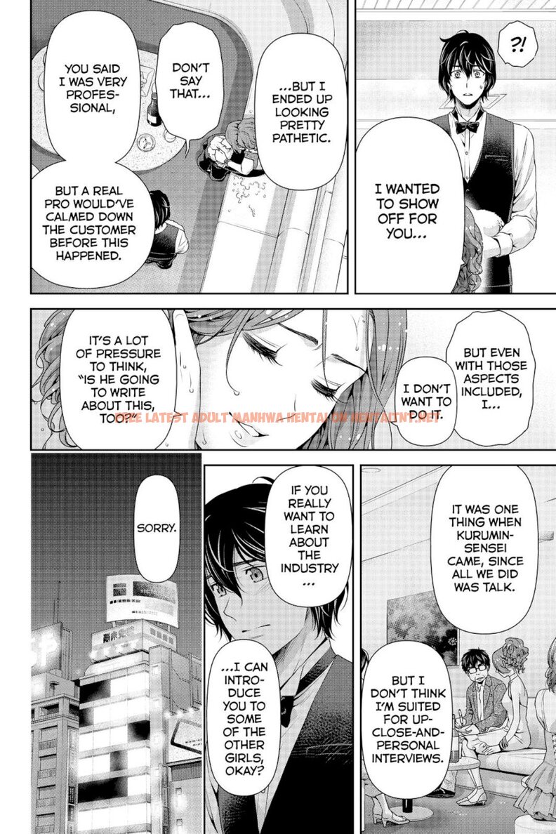 Read Hentai Image 2 854 in comic Domestic Na Kanojo - Chapter 101 - hentaitnt.net