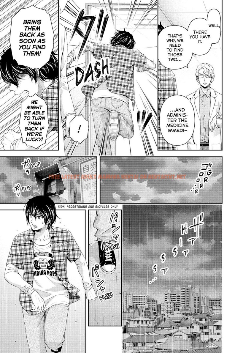 Read Hentai Image 3 857 in comic Domestic Na Kanojo - Chapter 104.5 - hentaitnt.net