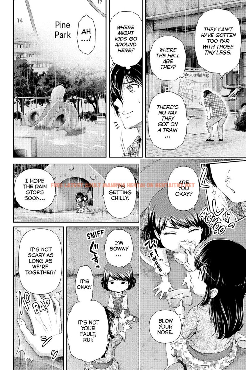 Read Hentai Image 4 857 in comic Domestic Na Kanojo - Chapter 104.5 - hentaitnt.net