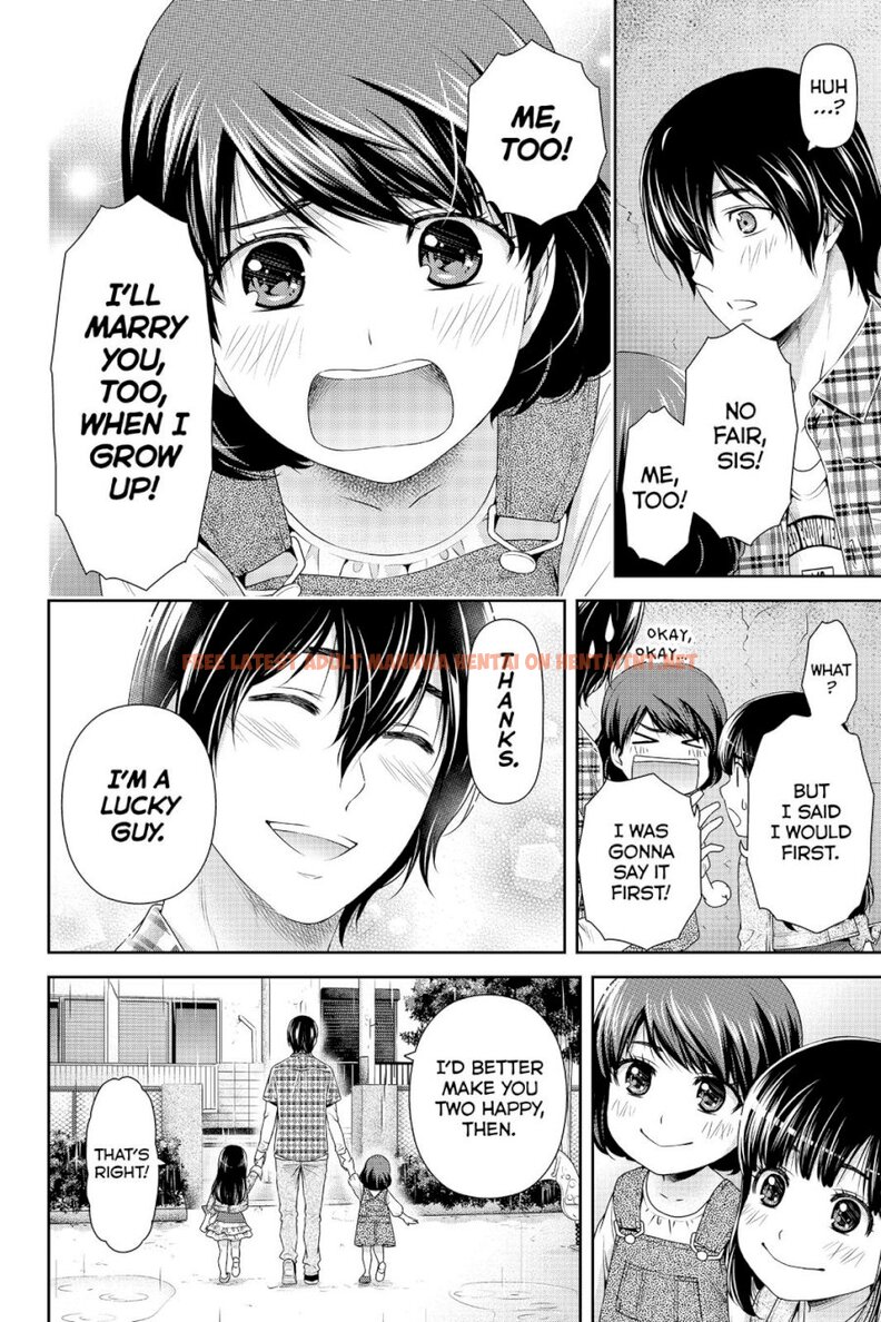 Read Hentai Image 8 857 in comic Domestic Na Kanojo - Chapter 104.5 - hentaitnt.net