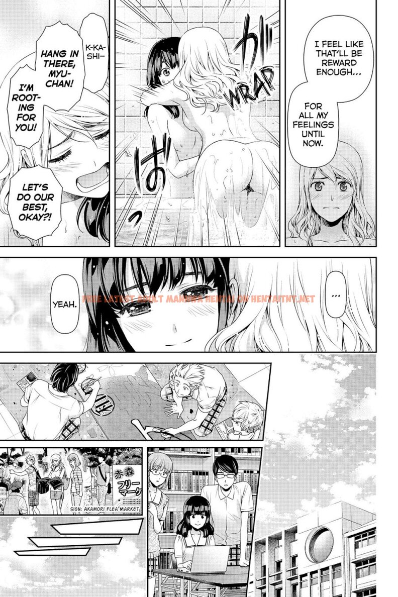 Read Hentai Image 17 858 in comic Domestic Na Kanojo - Chapter 108 - hentaitnt.net