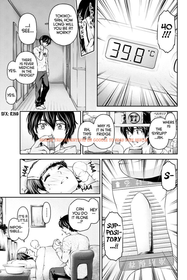 Read Hentai Image 16 782 in comic Domestic Na Kanojo - Chapter 12 - hentaitnt.net