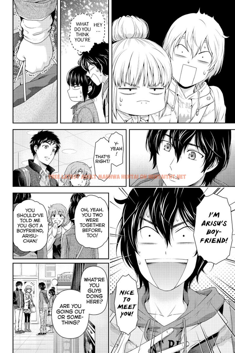 Read Hentai Image 2 870 in comic Domestic Na Kanojo - Chapter 123 - hentaitnt.net