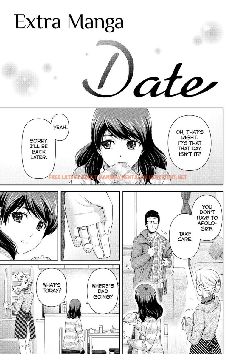 Read Hentai Image 1 873 in comic Domestic Na Kanojo - Chapter 124.5 - hentaitnt.net