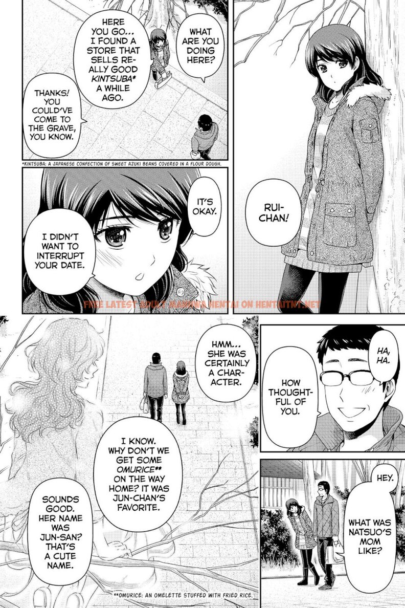 Read Hentai Image 10 873 in comic Domestic Na Kanojo - Chapter 124.5 - hentaitnt.net