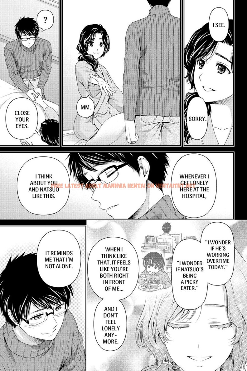 Read Hentai Image 5 873 in comic Domestic Na Kanojo - Chapter 124.5 - hentaitnt.net