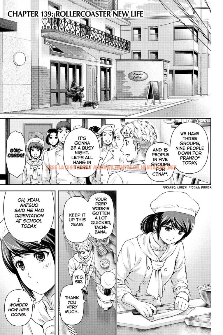 Read Hentai Image 1 882 in comic Domestic Na Kanojo - Chapter 139 - hentaitnt.net