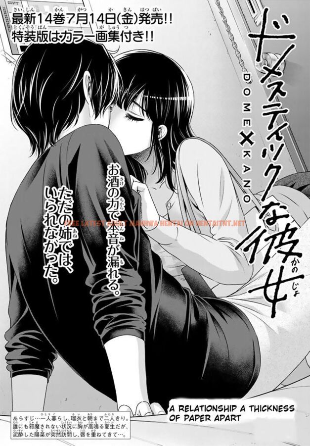 Read Hentai Image 1 889 in comic Domestic Na Kanojo - Chapter 145 - hentaitnt.net