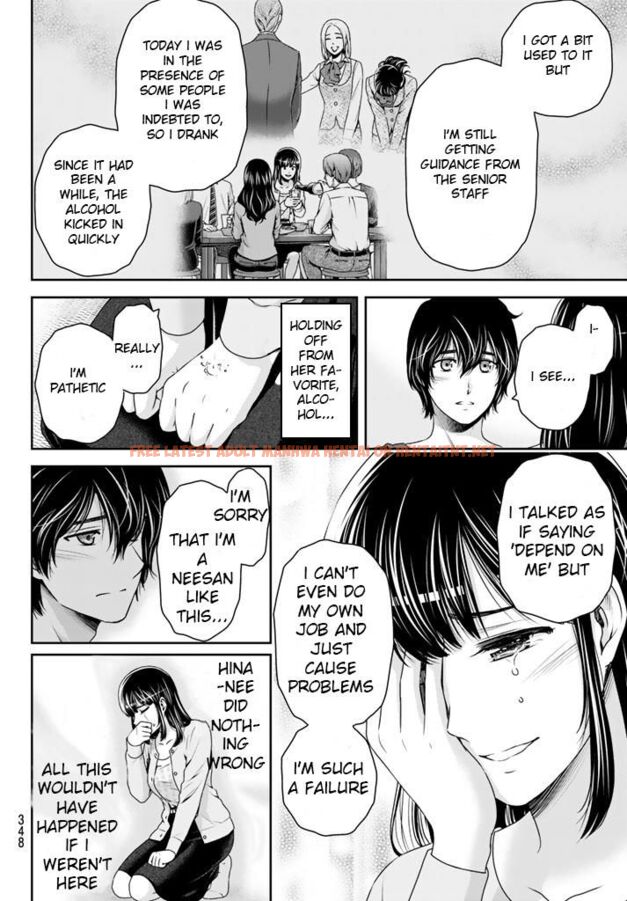 Read Hentai Image 15 889 in comic Domestic Na Kanojo - Chapter 145 - hentaitnt.net