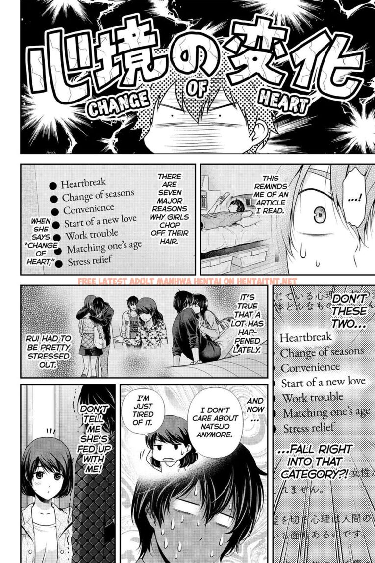 Read Hentai Image 2 889 in comic Domestic Na Kanojo - Chapter 149 - hentaitnt.net