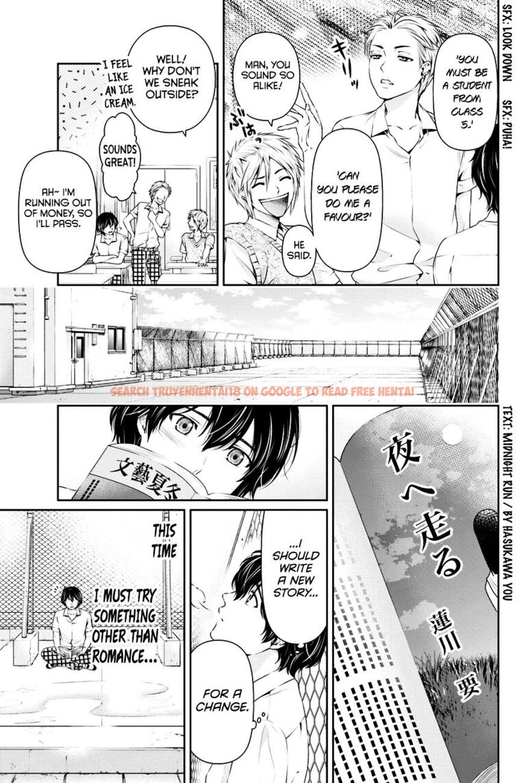 Read Hentai Image 6 786 in comic Domestic Na Kanojo - Chapter 17 - hentaitnt.net