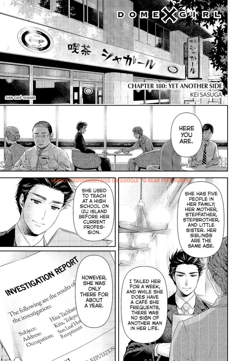 Read Hentai Image 1 915 in comic Domestic Na Kanojo - Chapter 180 - hentaitnt.net