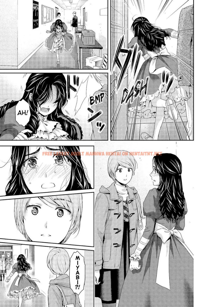 Read Hentai Image 3 934 in comic Domestic Na Kanojo - Chapter 207 - hentaitnt.net