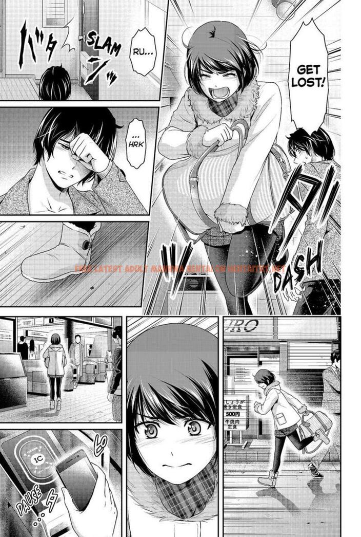 Read Hentai Image 9 938 in comic Domestic Na Kanojo - Chapter 214 - hentaitnt.net