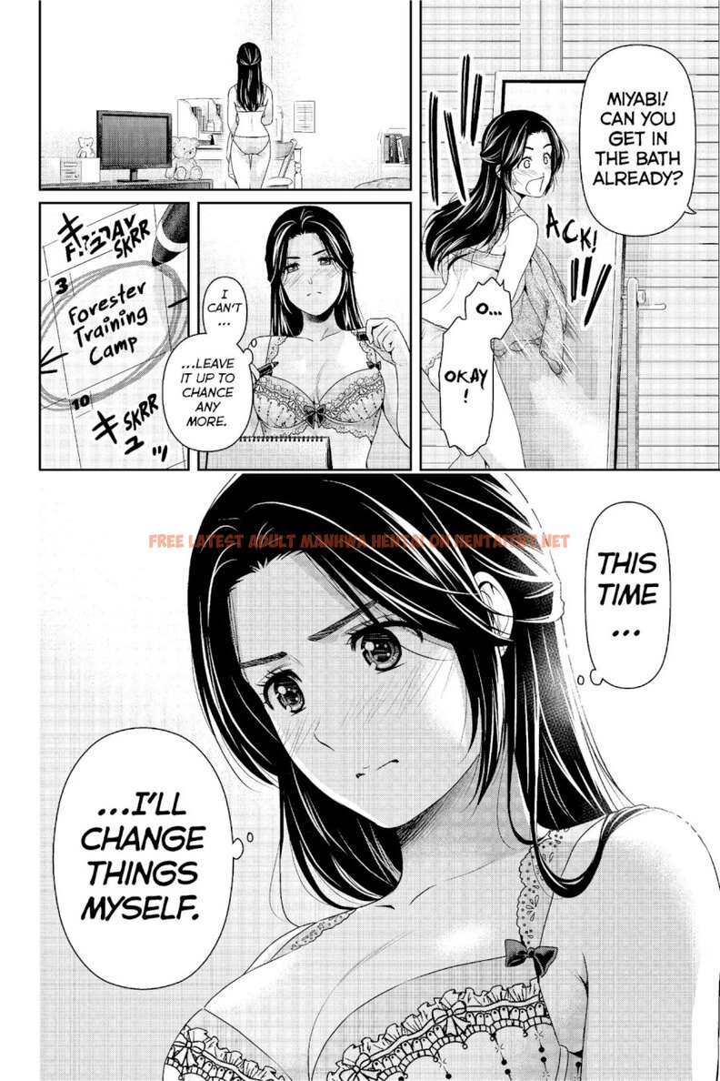 Read Hentai Image 19 954 in comic Domestic Na Kanojo - Chapter 232 - hentaitnt.net