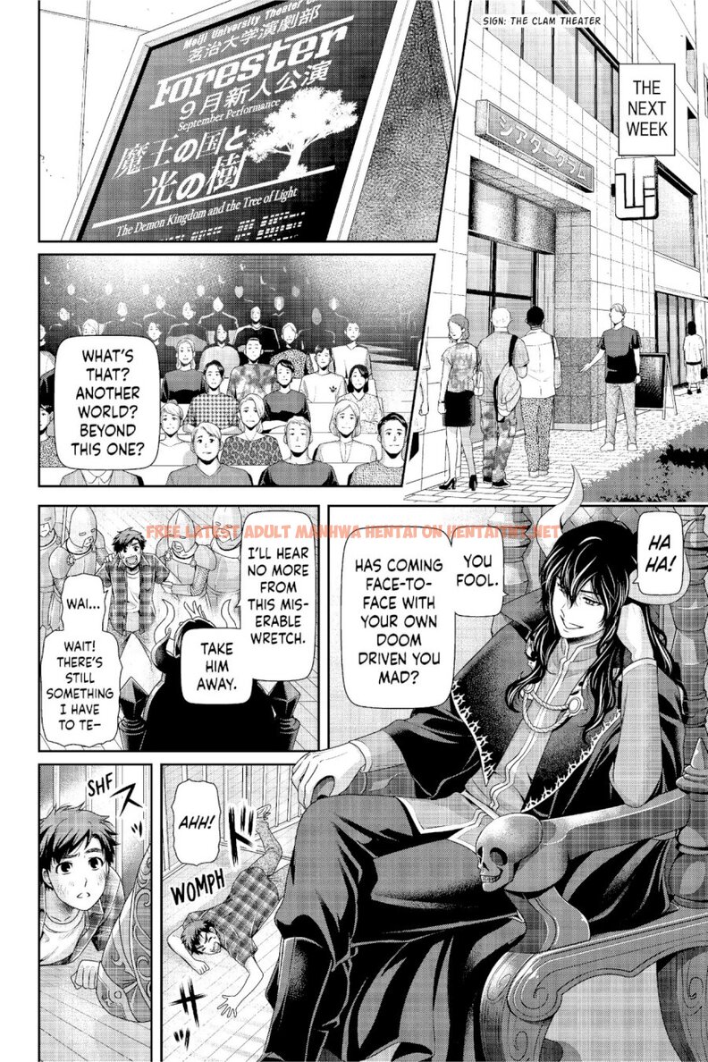 Read Hentai Image 7 962 in comic Domestic Na Kanojo - Chapter 246 - hentaitnt.net