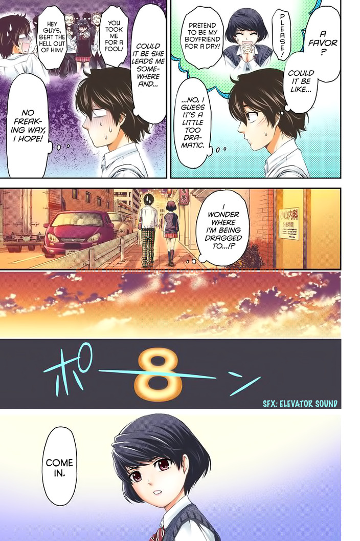Read Hentai Image 20 965 in comic Domestic Na Kanojo - Chapter 248 - hentaitnt.net
