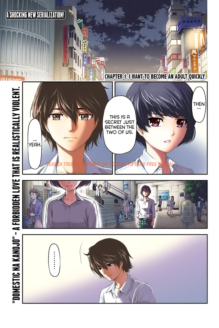 Read Hentai Image 4 962 in comic Domestic Na Kanojo - Chapter 248 - hentaitnt.net