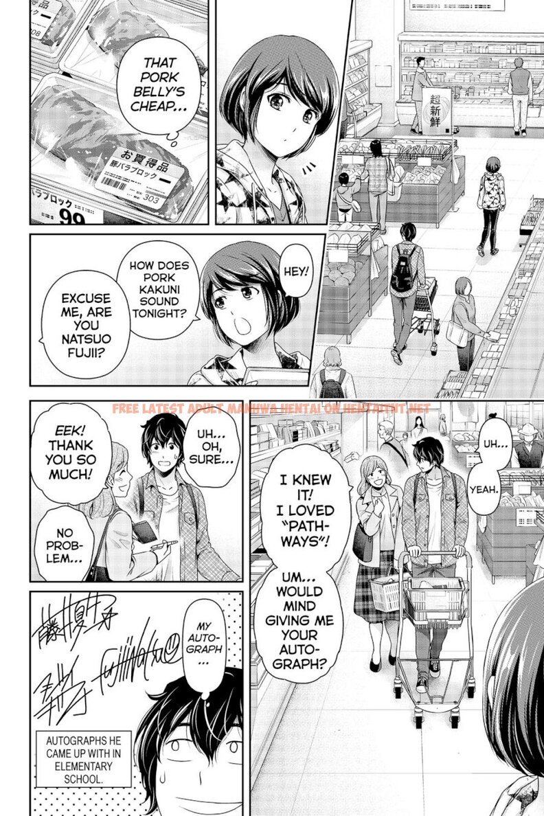 Read Hentai Image 15 976 in comic Domestic Na Kanojo - Chapter 264 - hentaitnt.net