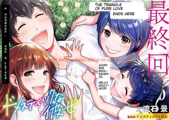 Read Hentai Image 1 984 in comic Domestic Na Kanojo - Chapter 277 - hentaitnt.net