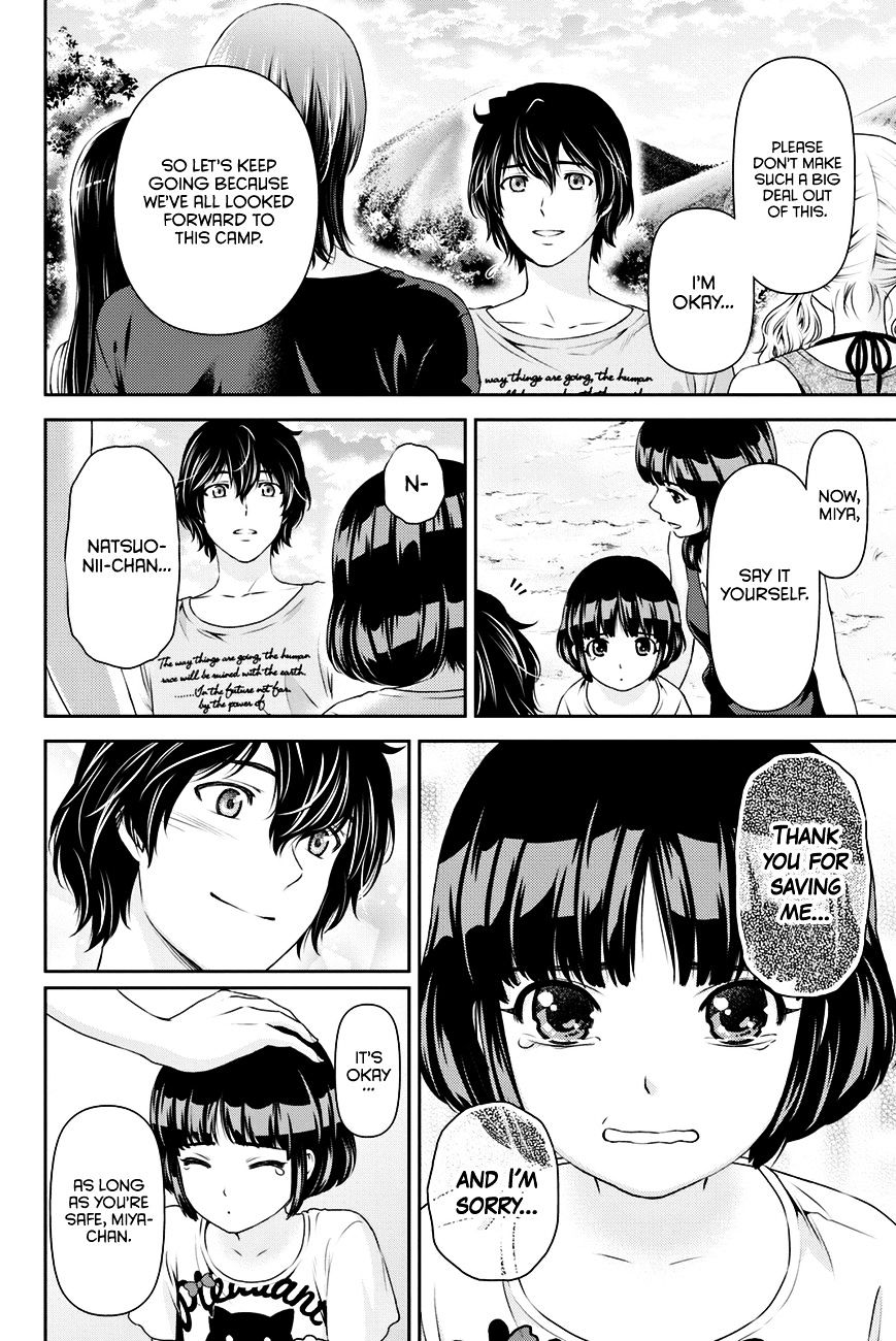 Read Hentai Image 9 794 in comic Domestic Na Kanojo - Chapter 28 - hentaitnt.net