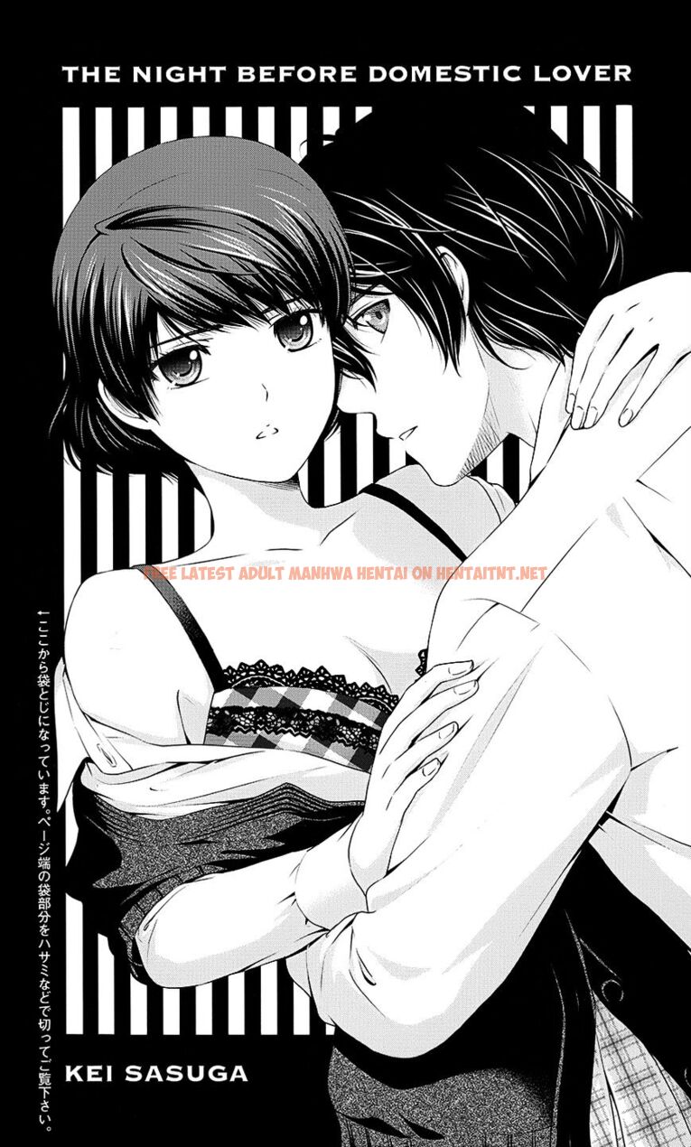 Read Hentai Image 1 801 in comic Domestic Na Kanojo - Chapter 35.5 - hentaitnt.net