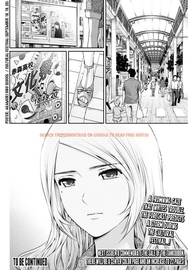 Read Hentai Image 19 805 in comic Domestic Na Kanojo - Chapter 38 - hentaitnt.net