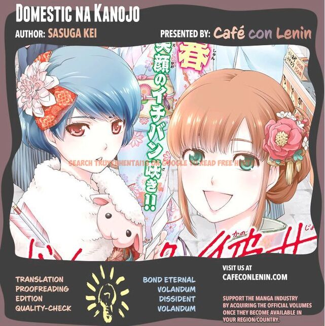 Read Hentai Image 2 801 in comic Domestic Na Kanojo - Chapter 38 - hentaitnt.net