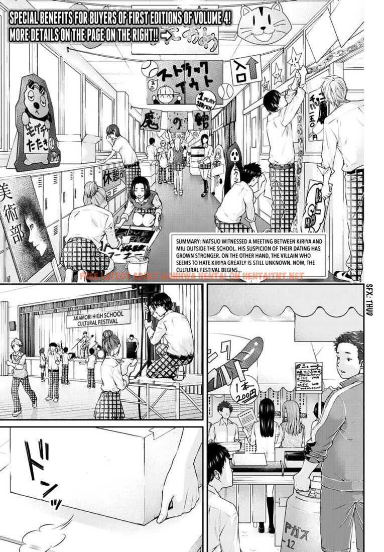 Read Hentai Image 4 805 in comic Domestic Na Kanojo - Chapter 39 - hentaitnt.net