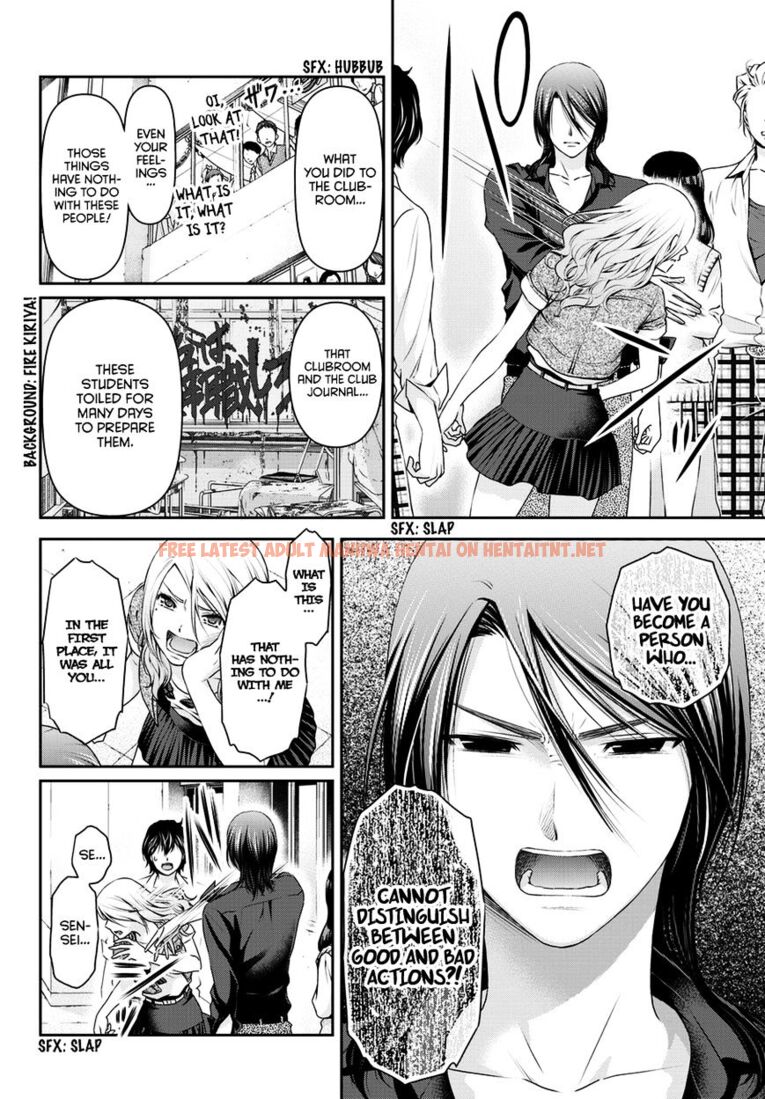 Read Hentai Image 17 805 in comic Domestic Na Kanojo - Chapter 40 - hentaitnt.net