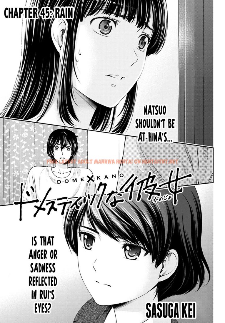 Read Hentai Image 1 809 in comic Domestic Na Kanojo - Chapter 45 - hentaitnt.net